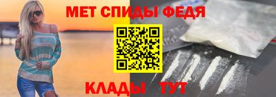 кокаин перу Донецк