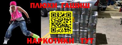 ALPHA PVP Донской