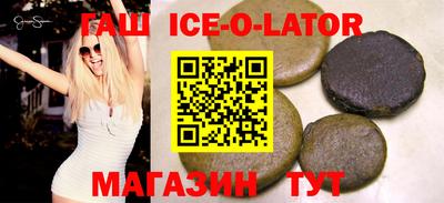 амфетамин Дубна