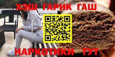 амфетамин Дубна