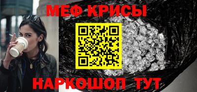 амфетамин Дубна