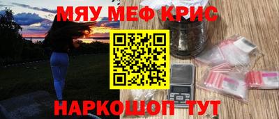 амфетамин Дубна