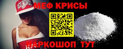 кокаин перу Донецк