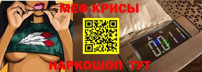 ALPHA PVP Донской