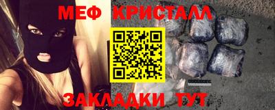 кокаин перу Донецк