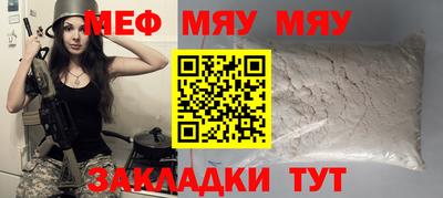 амфетамин Дубна