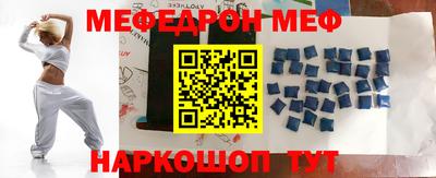 ALPHA PVP Донской