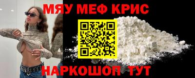 ALPHA PVP Донской