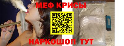ALPHA PVP Донской